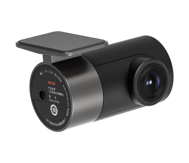 70mai Dash Cam Pro Plus A500S  + kamera tylna RC06 + karta 128GB - 1362213 - zdjęcie 7
